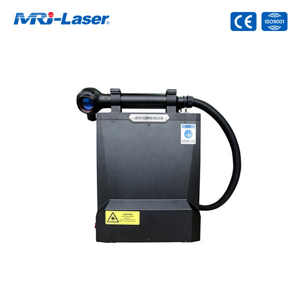 Buy cheap Buy Backpack Fiber Laser Cleaning Machine 100W 150W To Remove Stain from wholesalers