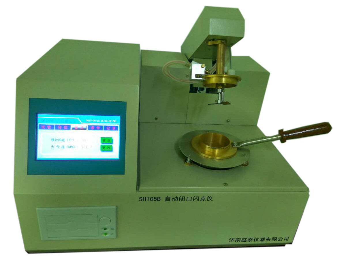  Transformer Oil Testing Equipment For Closed Cup Flash Point Analysis  ASTM D93 flash point tester Manufactures