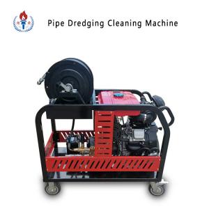 China Stainless Steel Nozzle Pipe Dredging Cleaning Machine With 1 Cleaning Gun on sale
