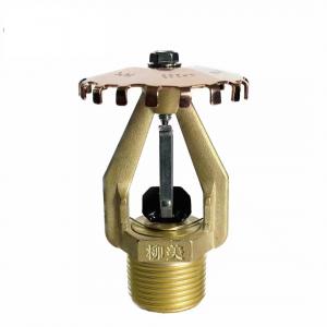 China Vertical Fire Protection Sprinkler Upper Lower Anti Freeze Low Temperature on sale