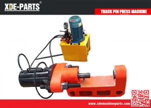 C type portable hydraulic track link pin press machine for excavator&bulldozer Manufactures