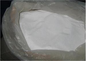  food preservation E211 Fumaric Acid Food Additive Benzoic Acid Manufactures
