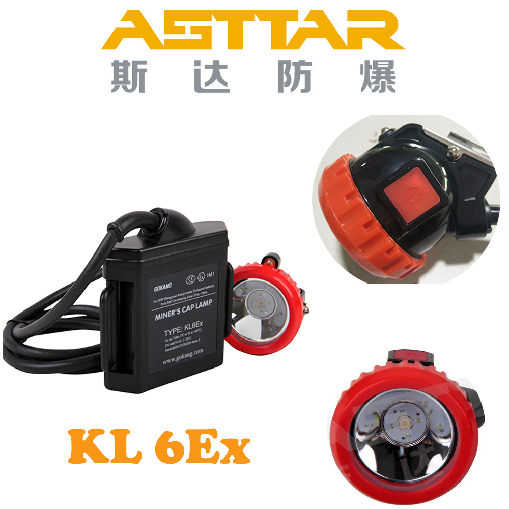 China Gokang ATEX approved waterproof led miner cap lamp KL6Ex for miners working on sale