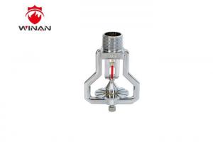 China Brass Quick Response Fire Sprinkler Heads ,  ESFR Water Sprinkler For Fire Protection , Fire Safety Sprinklers on sale