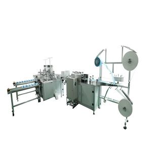  Medical Ear-loop face mask full automatic production line Manufactures