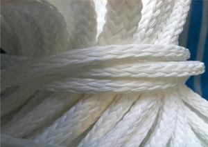  PP PE hellow braid rope from 4mm to 16mm white or colors can supply Manufactures