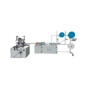  PLC Control One Time Surgical Face Mask Machine Manufactures