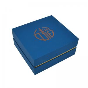  Cardboard Branded Pre Wrapped Gift Box Silk Packaging Two Lid Bottom Manufactures