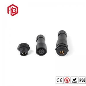  250V 20A  3000 Times Waterproof Panel Mount Connector Manufactures