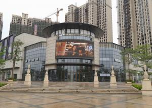  HD P8 Large Commercial LED Screens Full Color Advertising Manufactures