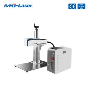  Integrated Structure 3D Laser Engraving Machine Fine Sealing Stable Performance Manufactures
