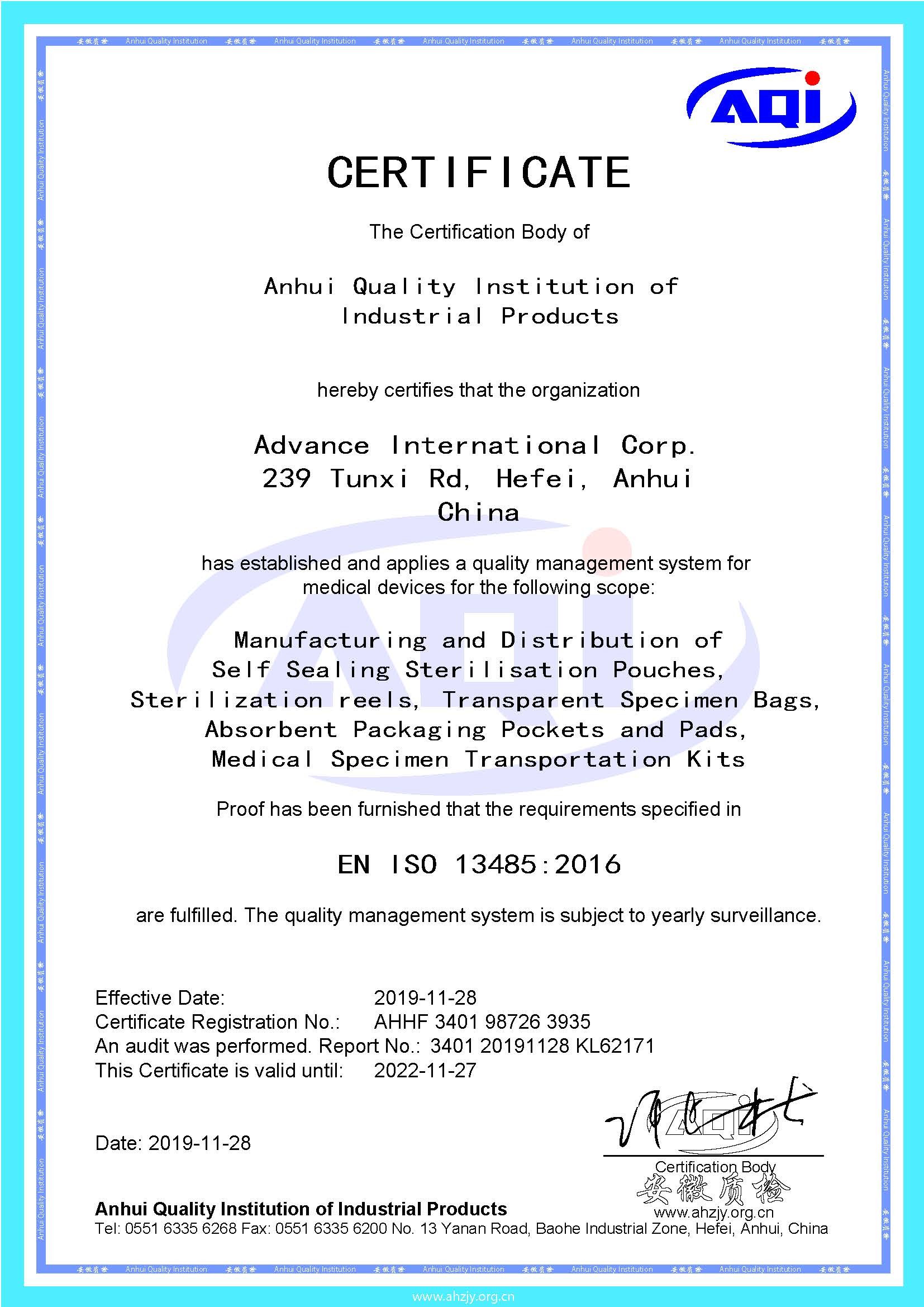 Advance International Corp Certifications
