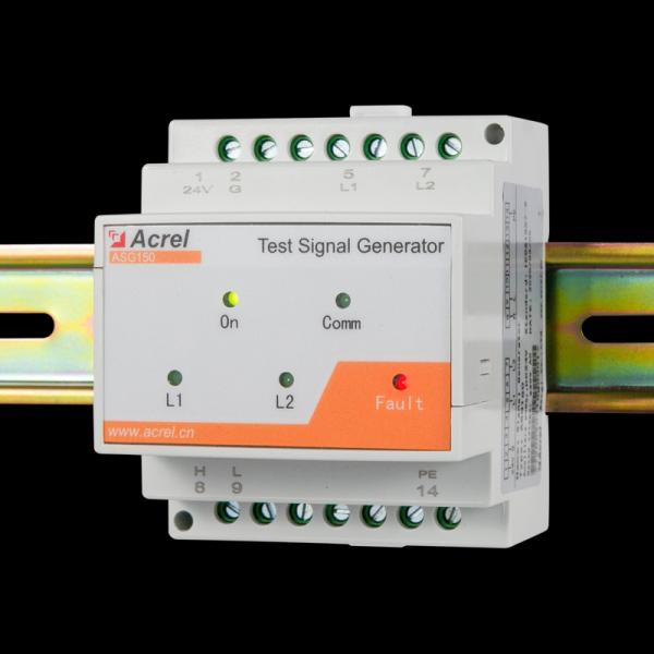 ASG150 Medical Hospital Remote Test Signal Generator Annunciator DC24V