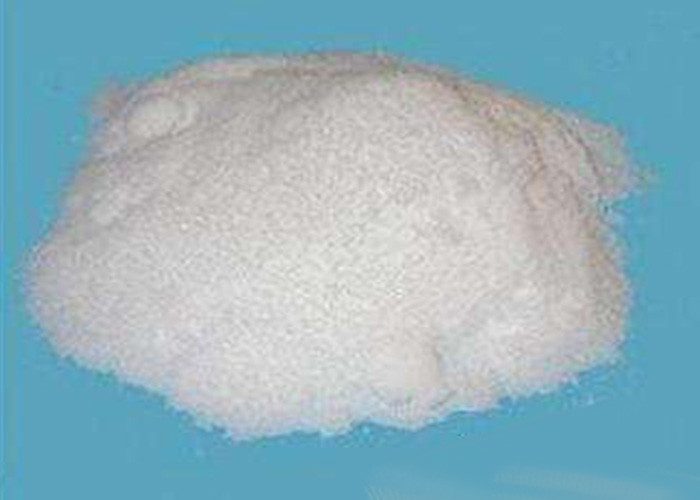  110-17-8 Fumaric Acid Food Additive Manufactures