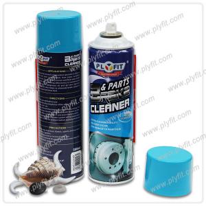  600ml 750ml rust prevention spray for cars Brake Disc System Manufactures