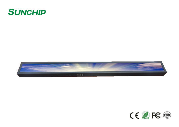  Shelf Edge Stretched LCD Display 19.1'' 21.9" 23.1" 35" Intelligent System Easy Operation Manufactures