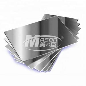  4x8 3mm Gold Silver PMMA Mirror Acrylic Sheet Cutting Plexiglass Manufactures