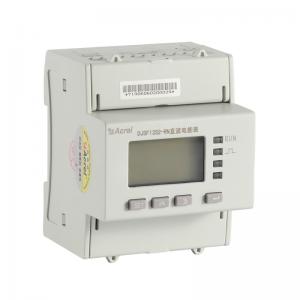  Class 1 DIN35 24V DC Energy Meter With Rs485 DJSF1352-RN Manufactures
