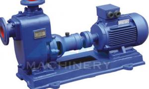  New Products Self Priming Pump Horizontal Single Stage Centrifugal Pump Manufactures