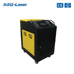 Environmental Friendly 120W 1064nm Laser Rust Removal Machine Manufactures