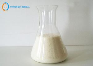  China Manufacture For Sodium Stearoyl Lactylate SSL Food Emulsifier Cas: 25383-99-7 Manufactures