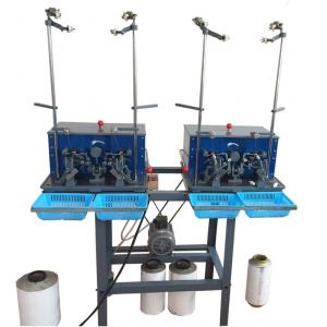 China Mechanical Cocoon Bobbin Winding Machine 4 Heads 1400r/Min Memory Capacity on sale