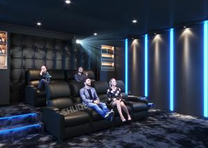  ISO9001 Home Theater Equipment Supply VIP Leather Cinema Sofa With Cup Holder Manufactures