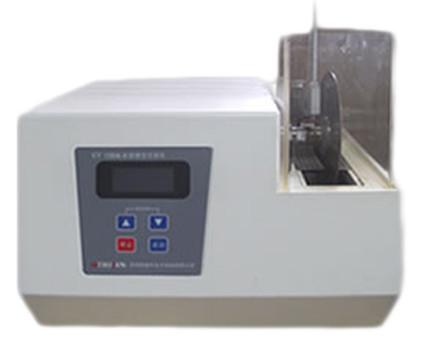 Quality Low Speed Metallurgical Testing Equipment , Precision Cutting Machine for sale