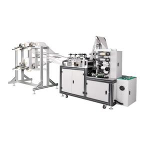  KN95 N95 Face Mask Making Machine Manufacturer Good quality Manufactures