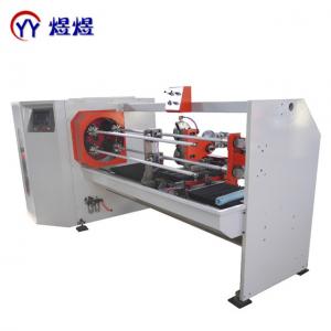   Double Sided OPP Adhesive Tape Cutting Machine Manufactures