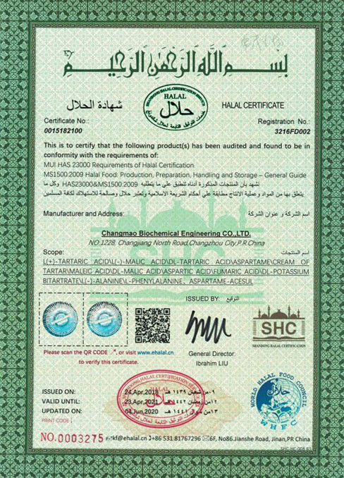 Changzhou Thorgren Chemical Co.,Ltd Certifications