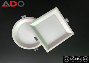  Indoor Embedded Dimmable LED Panel Light 6000K 16 W 155mm CE Isolated SMD2835 Manufactures