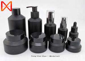 China Refillable Clear Cosmetic Storage Jars , Dark Glass Jars With Lids For Cosmetics on sale
