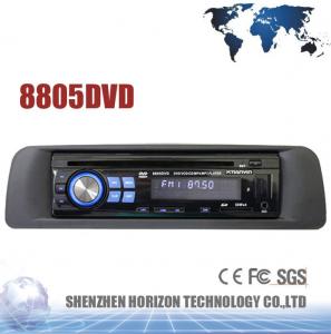 China Portable DVD Player for Car, Car DVD Player --- (8805DVD) on sale