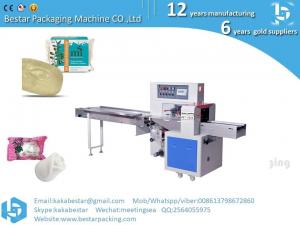 China Multi-functional horizontal packing machine for Dead Sea mud soap and soap fully automatic packing machine on sale