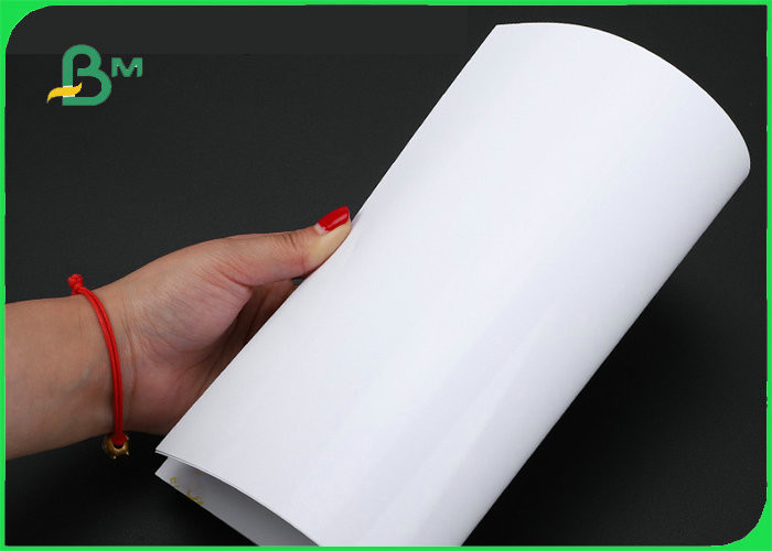  240GSM 260GSM RC Glossy Photo Paper For Wedding A3 A4 Waterproof Manufactures