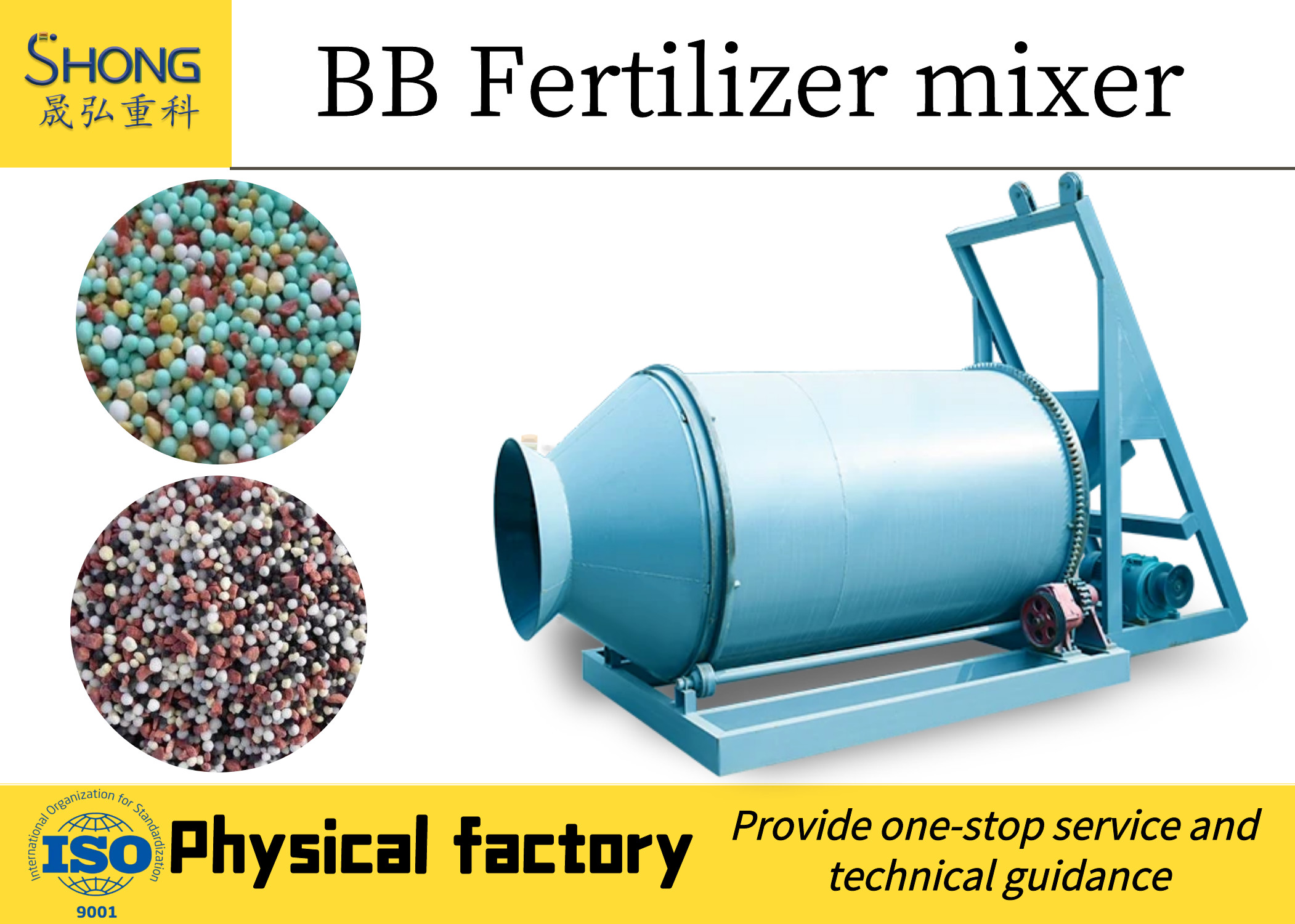 Quality Bulk Blending Fertilizer Production Line , NPK Compound Fertilizer Manufacturing Plant for sale