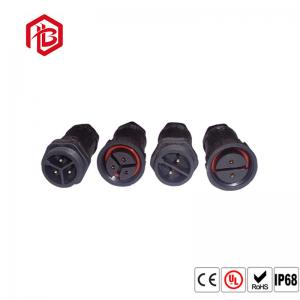  Male To Female Assembled 5 Pin Waterproof Data Connector Manufactures