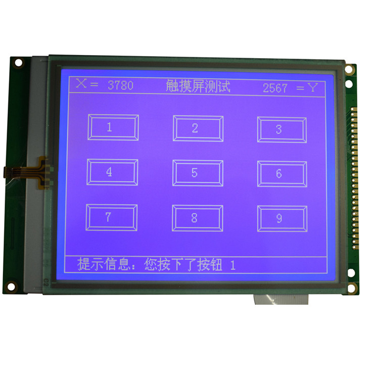  5.7" Graphic LCD Display Module , Industrial Control Equipment Dot Matrix LCD Module Manufactures