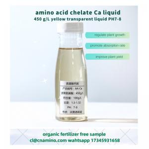  Amino Acid Chelated Calcium Organic Fertilizer Transparent For Vegetable Garden Manufactures