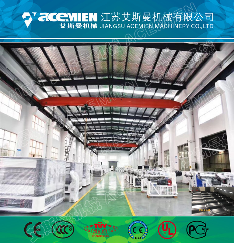  PVC+ASA Composite Plastic Roofing Sheet Extrusion Line Plastic Roof Tile Machine/Pvc Plastic Roof Sheet for warehouse Manufactures