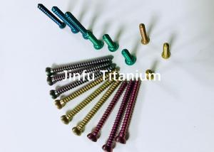 China Medical Industry Titanium Spinal Implants  Natural Color High Strength on sale