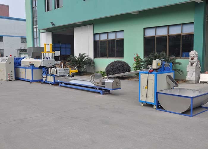 China Automatic crushing&loading side feeder recycling machine line LDS motor 5.5kw for sale