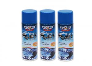  Remove Rust / Grease Anti Rust Lubricant Spray Multi Purpose Non Toxic For Car Manufactures