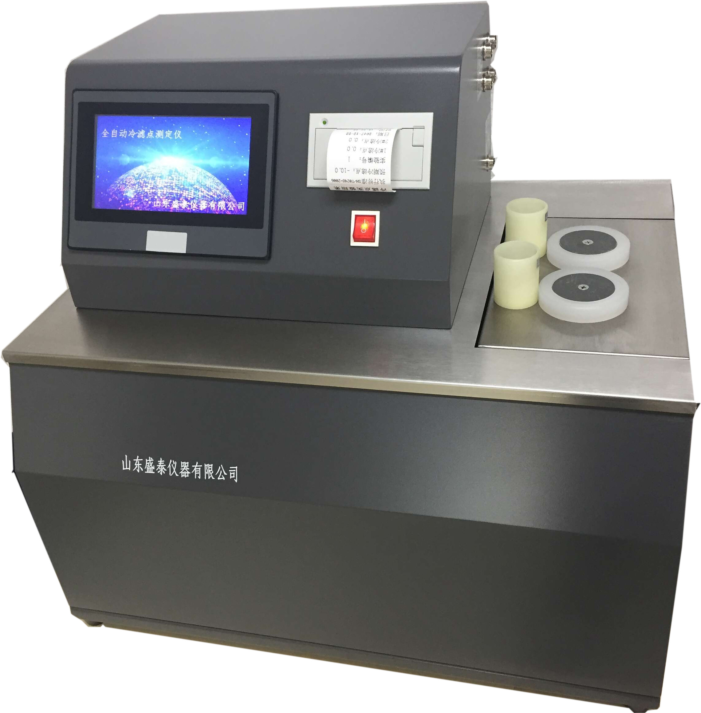  ASTM D97 Automatic Solidifying Point& Pour Point Tester lubricating Oil And Grease Antifreeze tester Manufactures