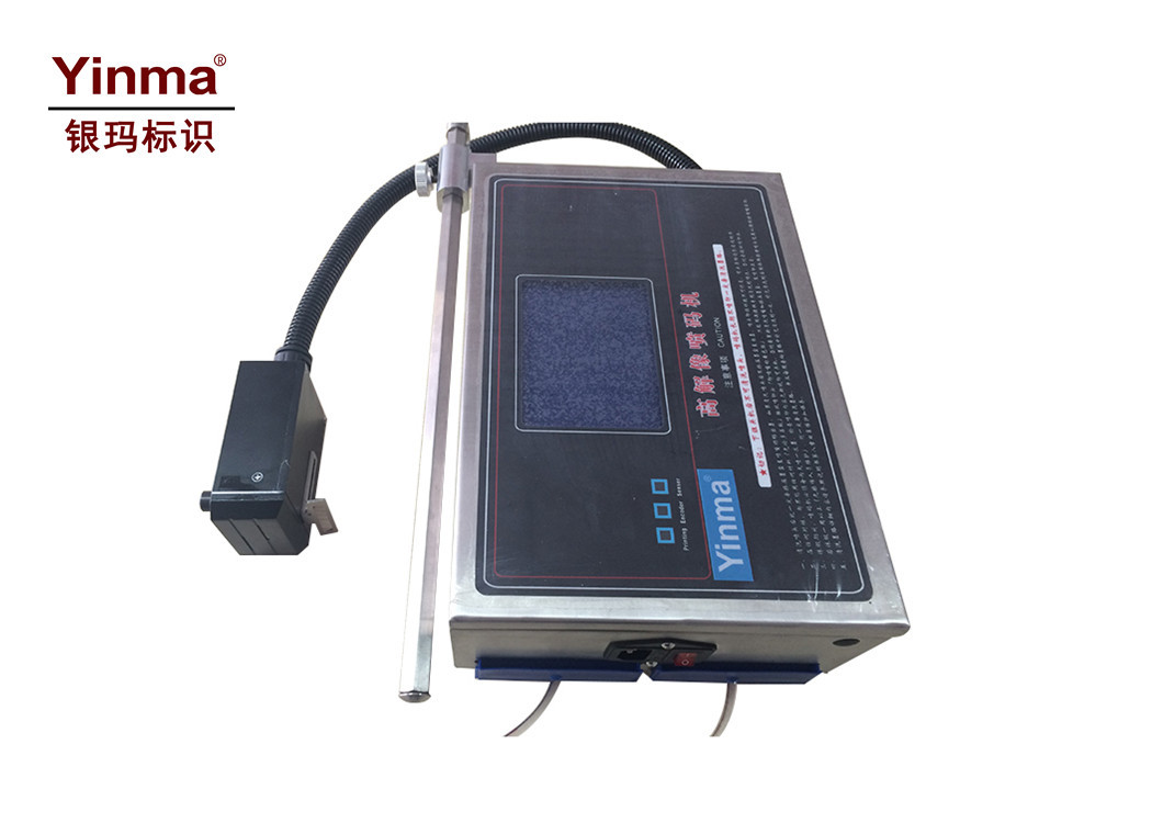 China 15KG QR Code Printing Machine , Industrial Inkjet Printer For Batch Coding on sale