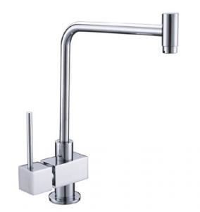  High Purity Brass Kitchen Sink Water Faucet , 360 Rotated Water Pipe Manufactures