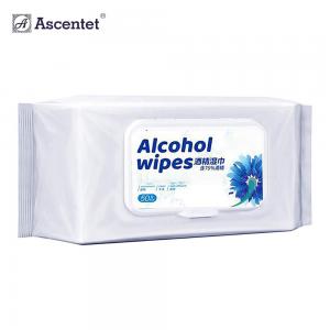  Custom Kills 99.9% Germs 75% Ethyl Alcohol Wet Wipes Manufactures