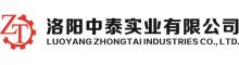 China Luoyang Zhongtai Industrial Co., Ltd. logo