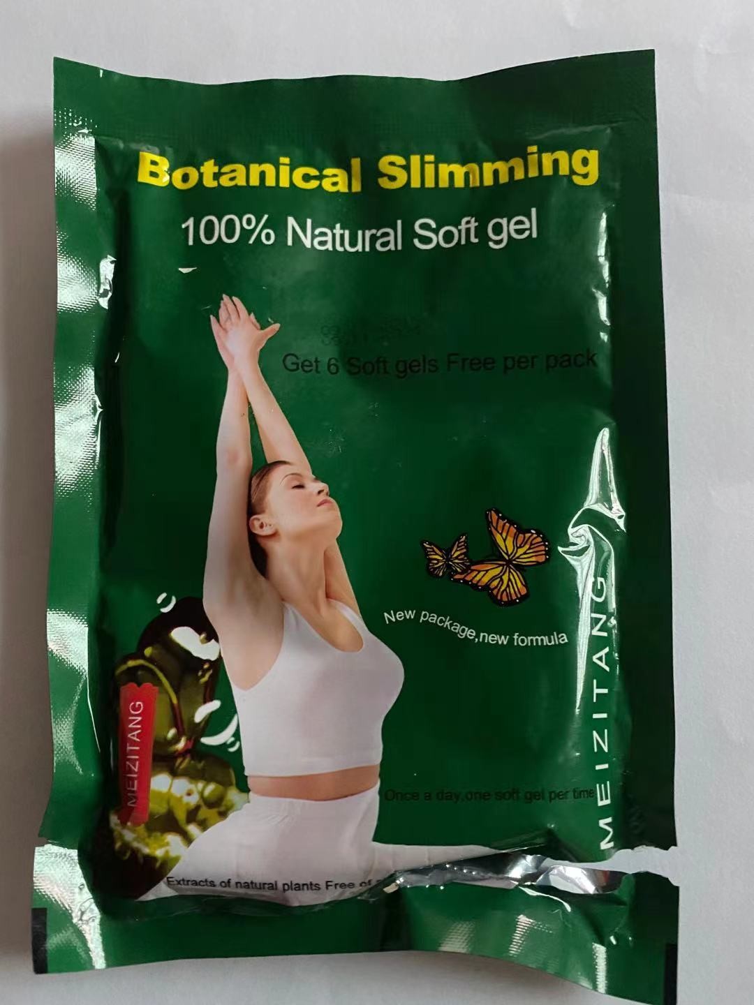 China Blue Version Botanical Soft Gel Slimming Capsule / Botanical Weight Loss Pills on sale